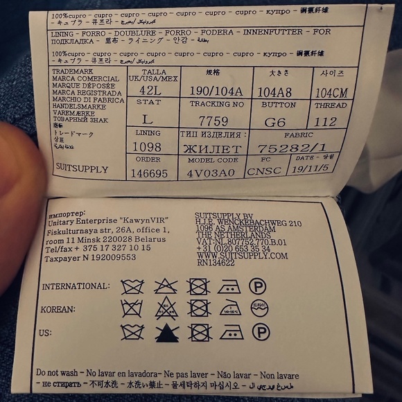 Suit supply 42L blue linen waistcoat - Picture 3 of 4